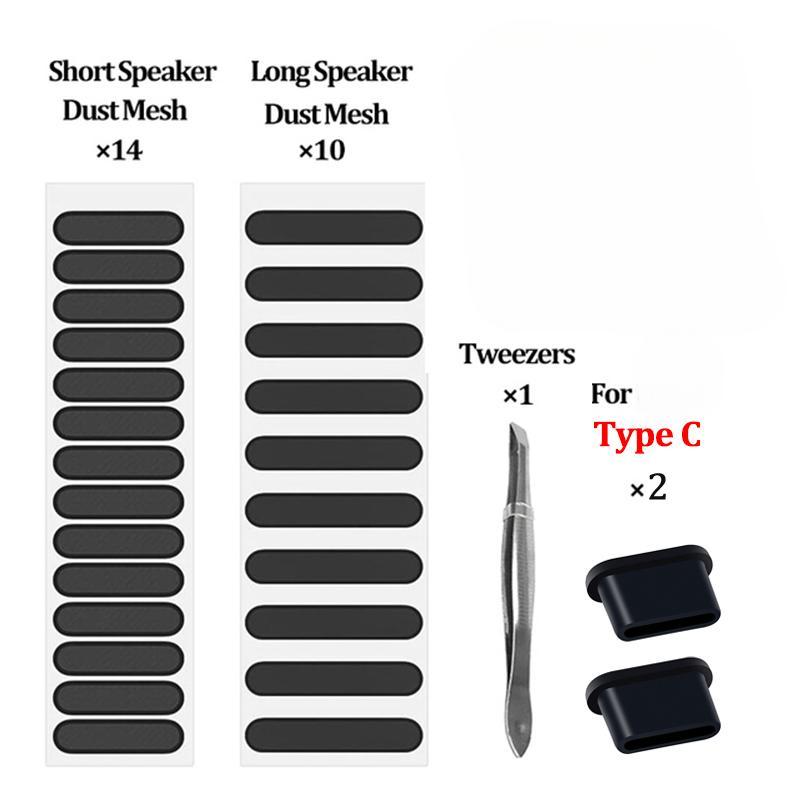 Universal Phone Dustproof Net Sticker, Speaker Mesh for iPhone Samsung, Anti Dust Net Sound Hole Charging Port Dust Cover Plug