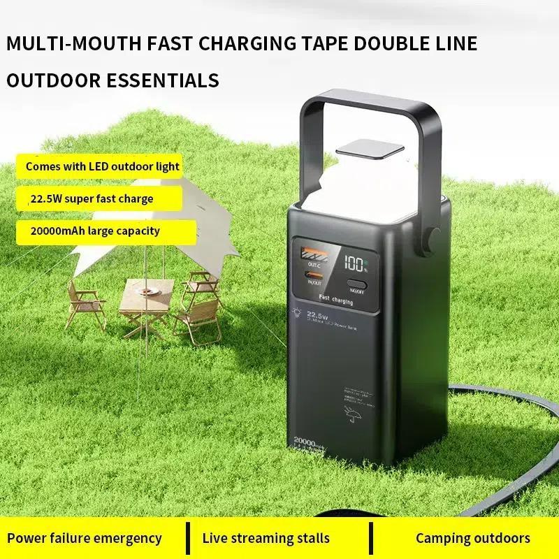 Portable Mobile Power Bank, 22.5W Fast Charging Mobile Power Bank with LED Display & Retractable Light, Compatible with iPhone Samsung Huawei Xiaomi