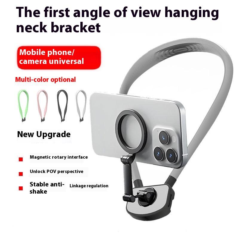 First view neck bracket, magnetic neck mobile phone bracket POV Vlog selfie installation hands-free mobile phone neck bracket chest strap Video recording iPhone series Android phones, sports camera accessories smart phones, fishing riding outdoor shooting