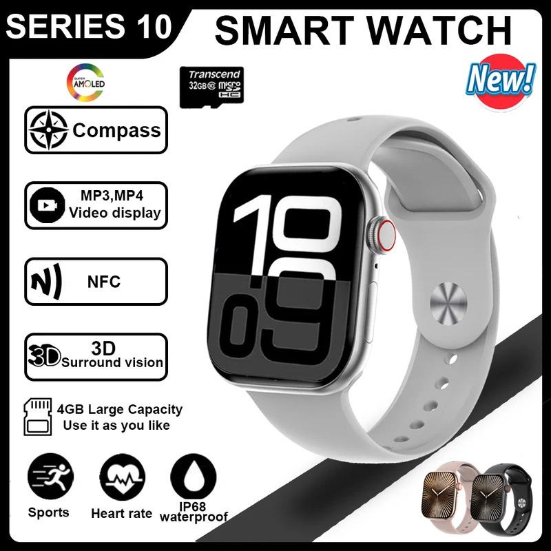 New Series 10 For Apple Watch 10 GPS Smart Watch 4G Memory Music Video NFC Bluetooth Call Waterproof Smartwatch For Android IOS