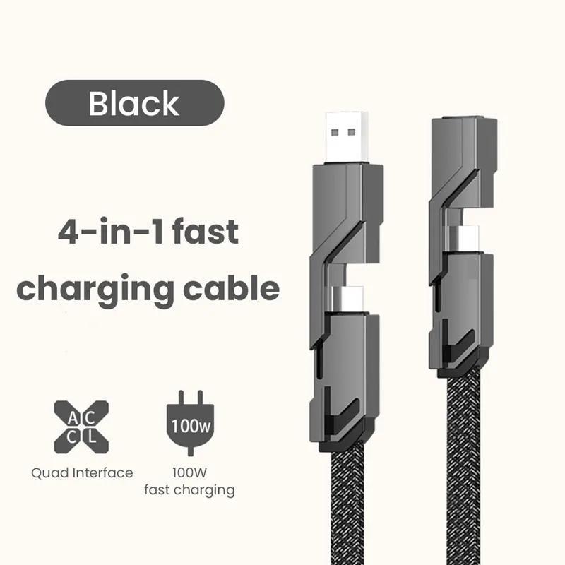 4 in 1 65W Fast Charging Data Cable, 1 Count Multifunctional Simultaneous Charging & Transmission Data Cable, Universal Quick Charge Wire Cable for Home Office
