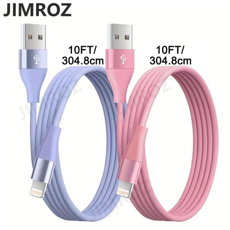 10FT [MFi Certified] USB-A Fast Charging Cable, Charging Data Cable Compatible with iPhone 14 13 12 11 Pro Max XR XS X 8 7 6 Plus SE iPad