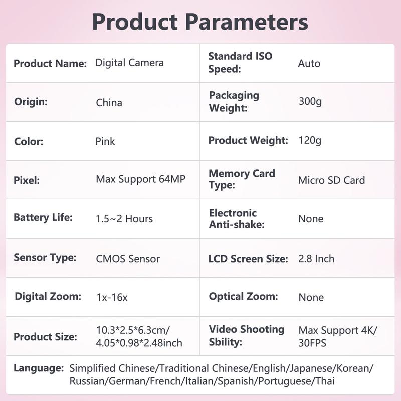 4K & 64MP Digital Camera, 16x Digital Zoom, Auto Focus, 2.8