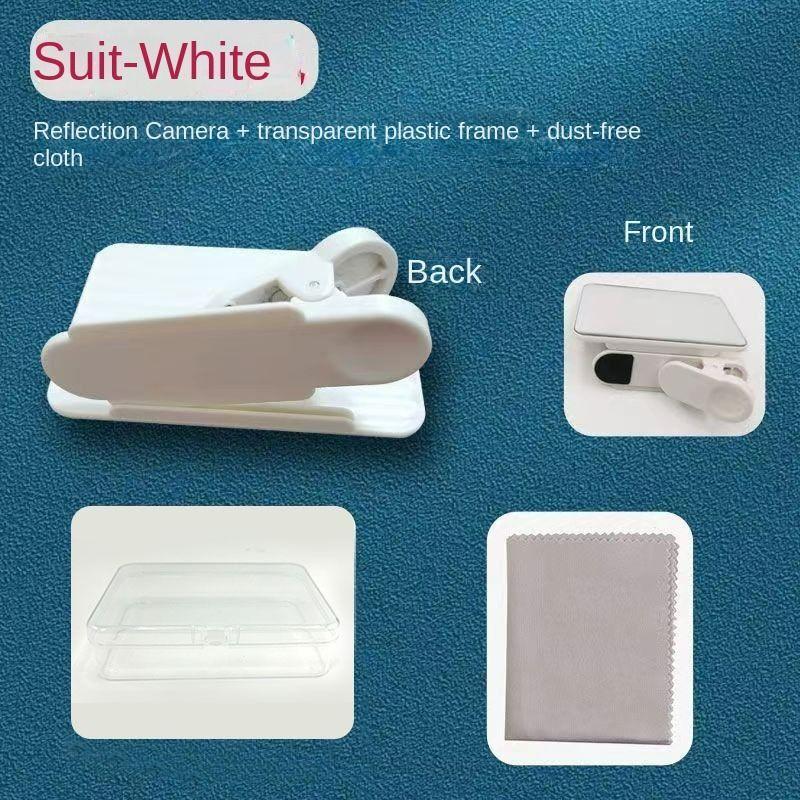 Mirror Reflection Photography Tool, 1 Set Professional Phone Clip, Phone Accessories for Travel, Mobile Phone Accessories for Outdoor Shooting