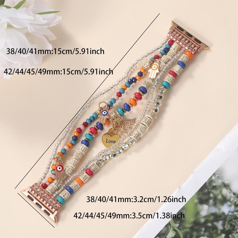 Boho Design Beaded Watch Band, Fashionable Watch Band for Women, Stretchy Watch Band Compatible with iWatch Band Series 3 2 1 Ultra